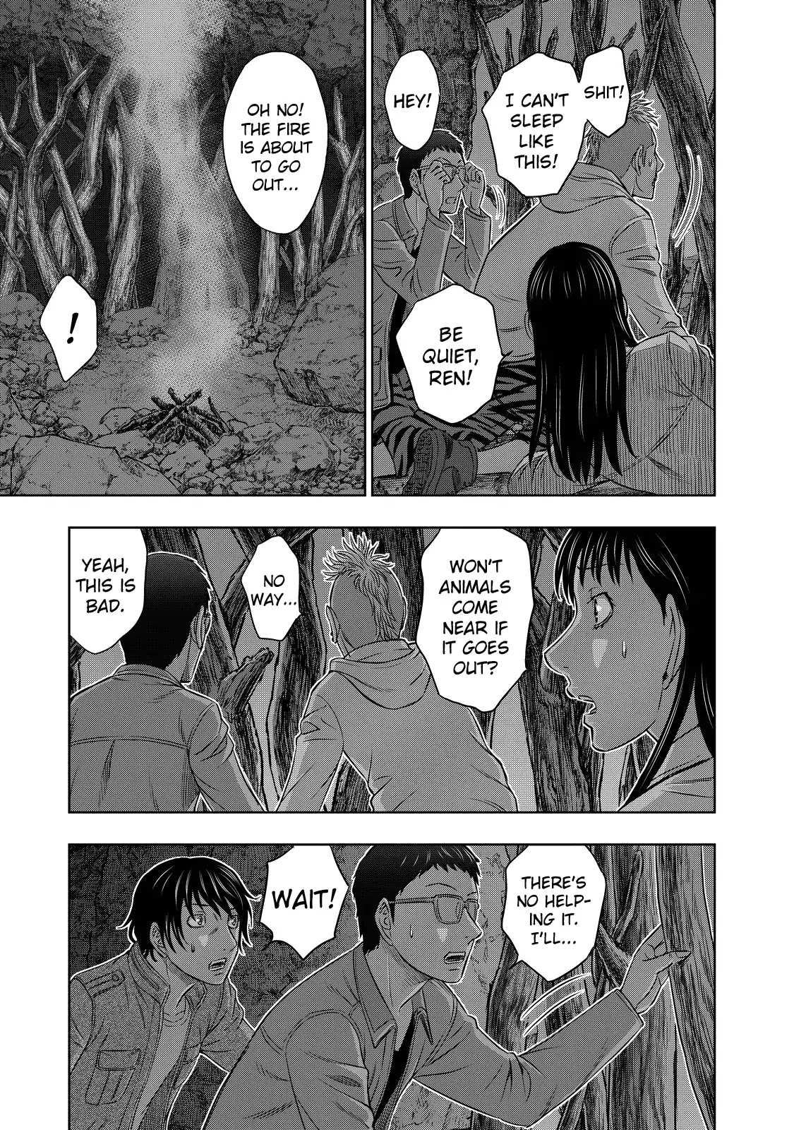 Read Sousei no Taiga chapter 5 image 2 on Lezhin