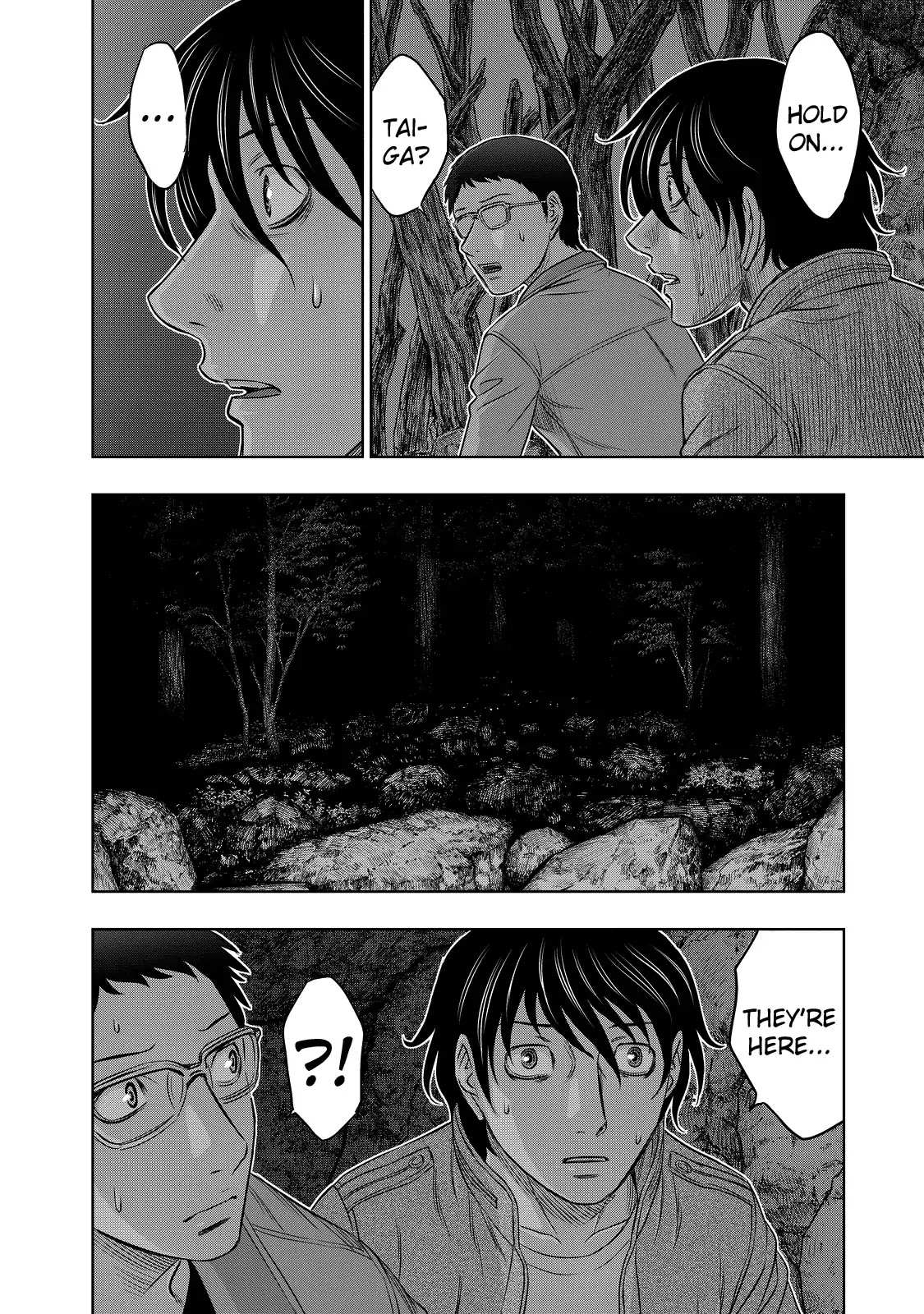 Read Sousei no Taiga chapter 5 image 3 on Lezhin