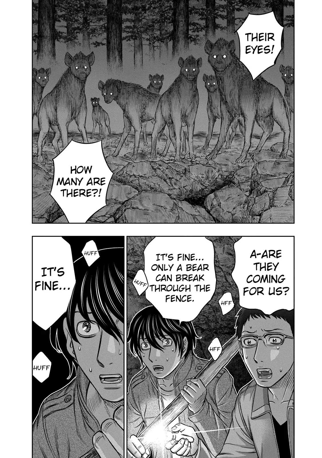 Read Sousei no Taiga chapter 5 image 7 on Lezhin