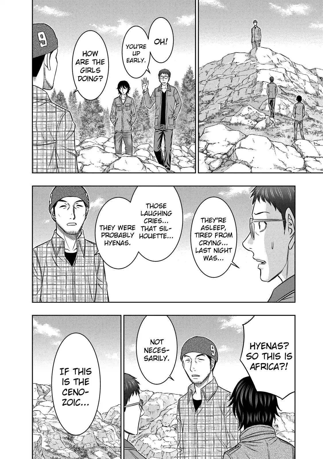 Read Sousei no Taiga chapter 5 image 9 on Lezhin