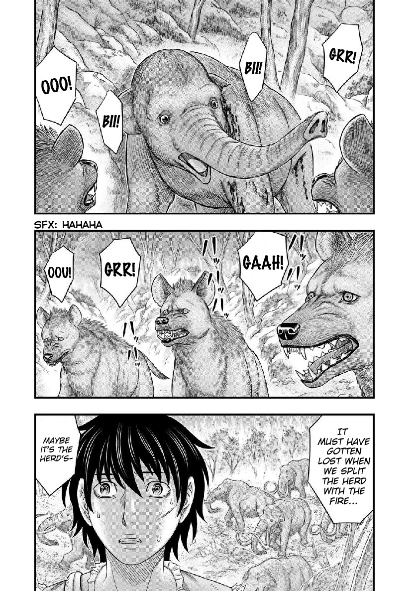 Read Sousei no Taiga chapter 50 image 1 on Lezhin