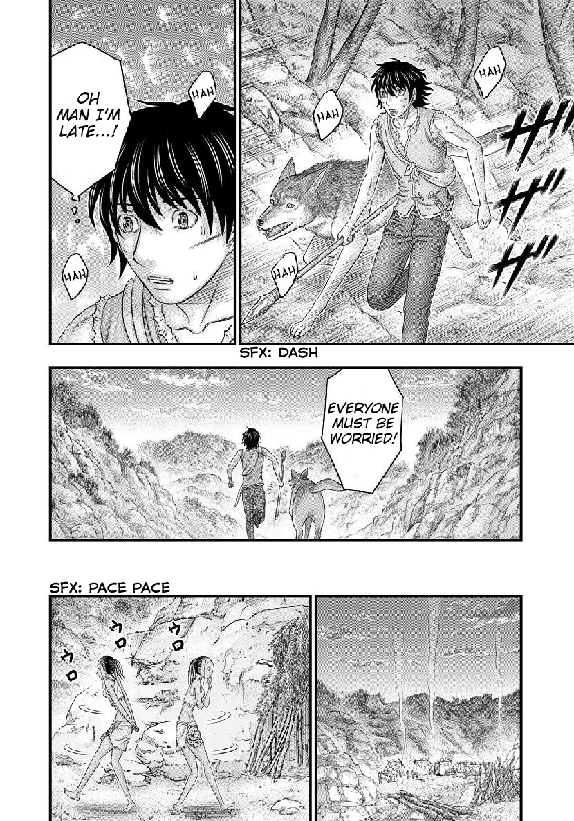 Read Sousei no Taiga chapter 50 image 11 on Lezhin