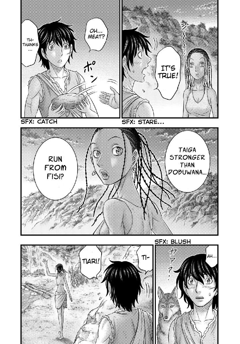 Read Sousei no Taiga chapter 50 image 13 on Lezhin