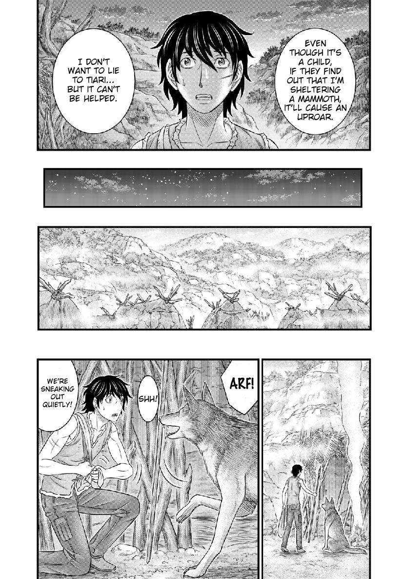 Read Sousei no Taiga chapter 50 image 14 on Lezhin