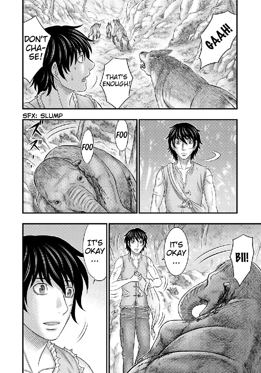 Read Sousei no Taiga chapter 50 image 5 on Lezhin