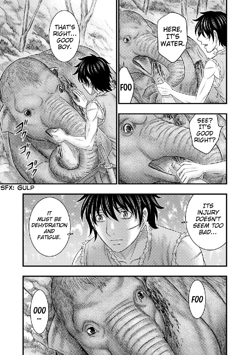 Read Sousei no Taiga chapter 50 image 6 on Lezhin