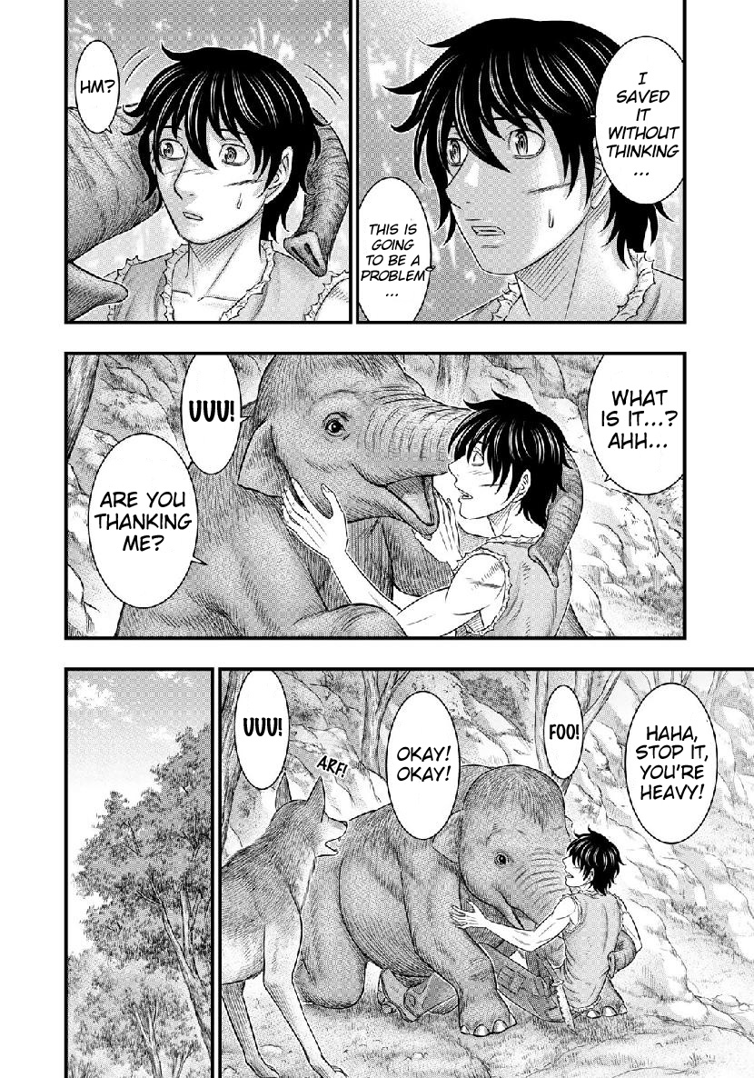Read Sousei no Taiga chapter 50 image 7 on Lezhin