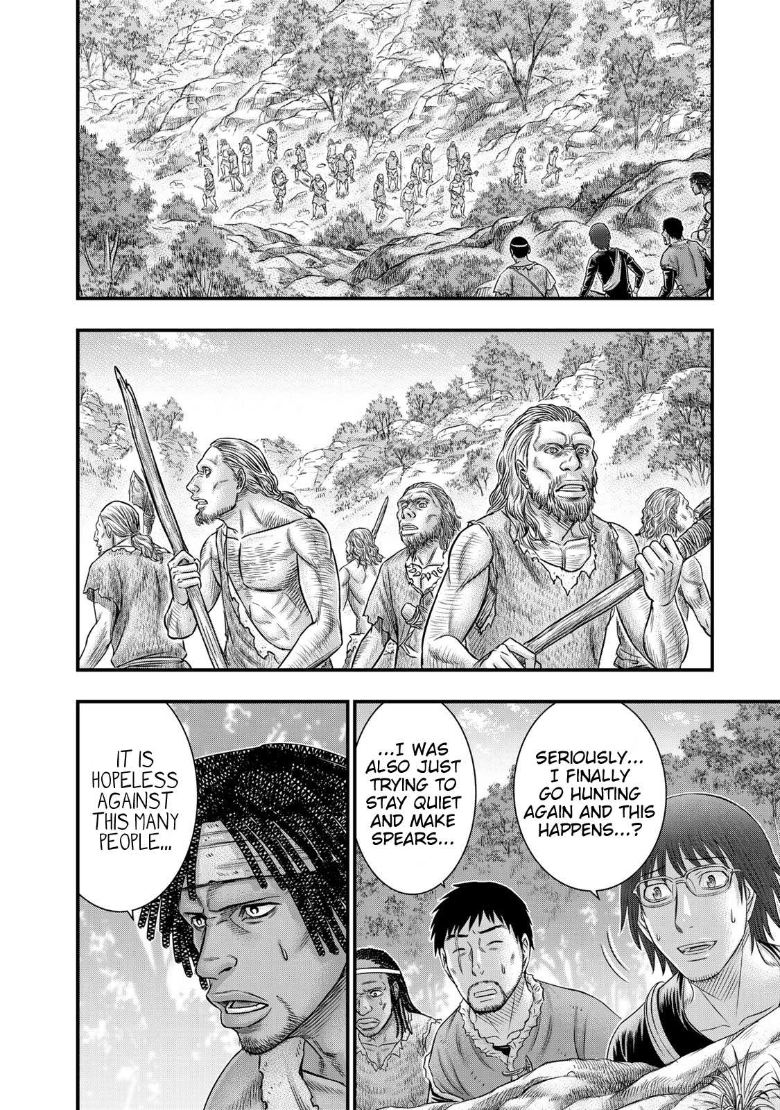 Read Sousei no Taiga chapter 51 image 15 on Lezhin