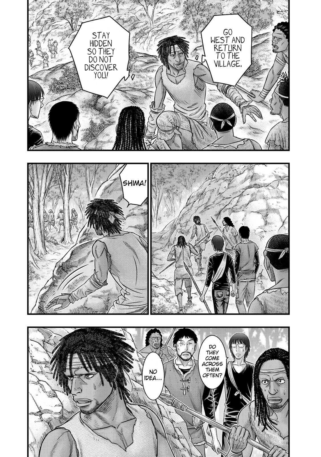 Read Sousei no Taiga chapter 51 image 16 on Lezhin