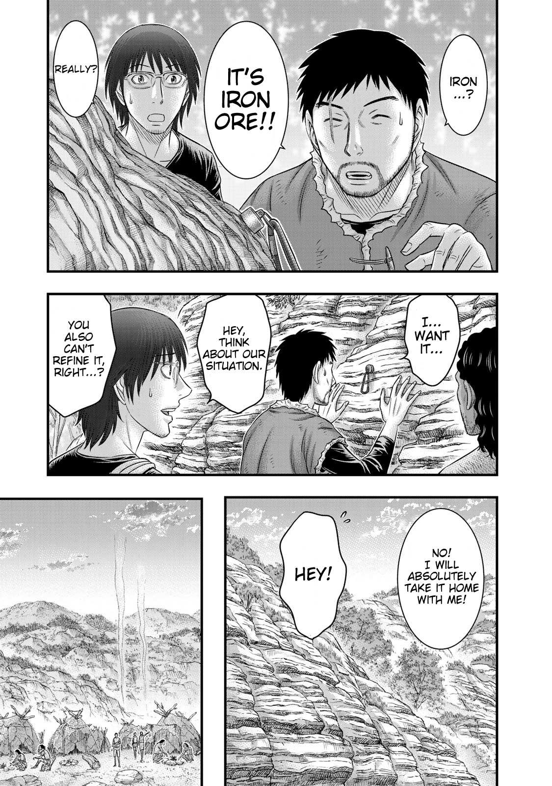 Read Sousei no Taiga chapter 51 image 18 on Lezhin