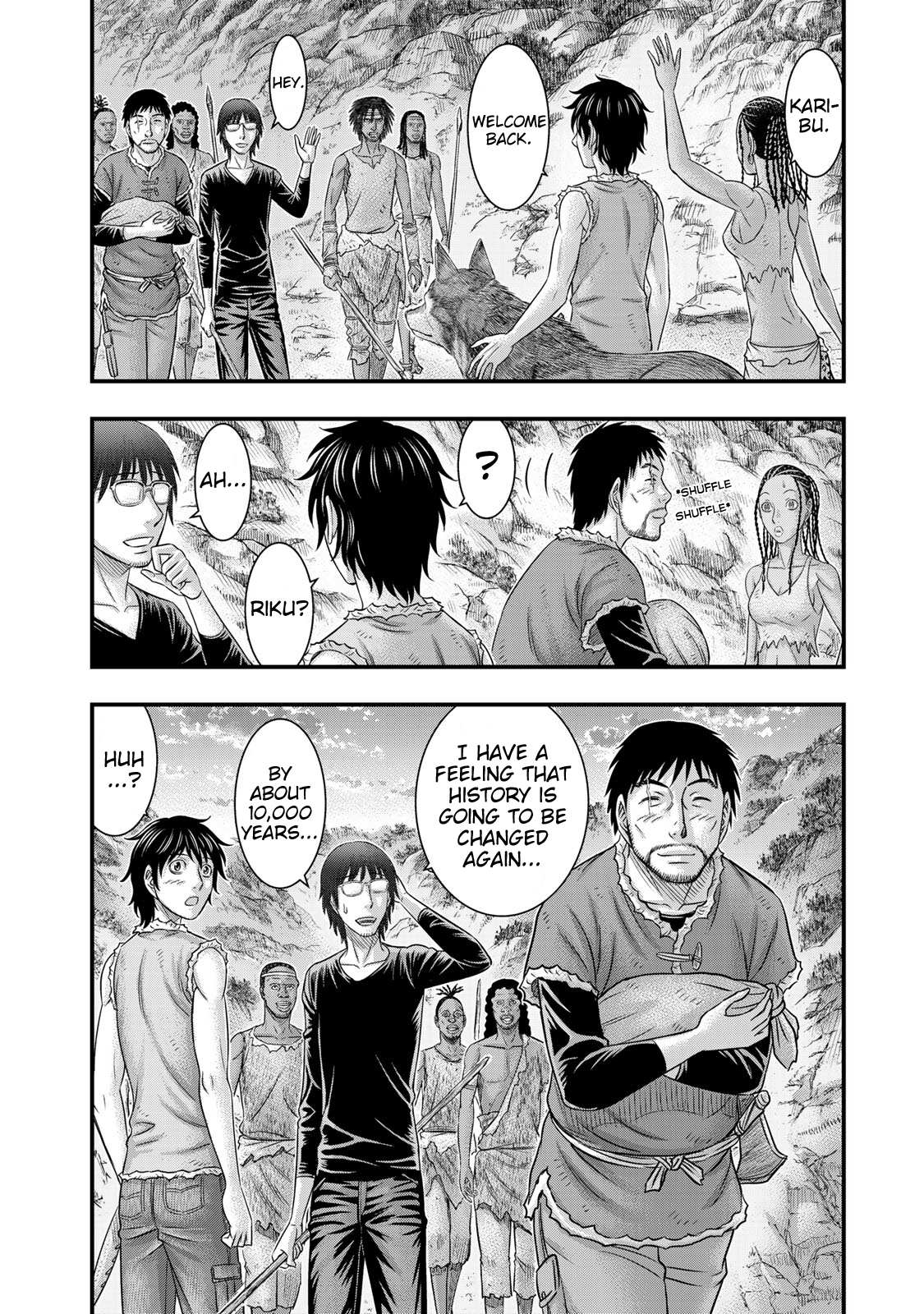 Read Sousei no Taiga chapter 51 image 19 on Lezhin
