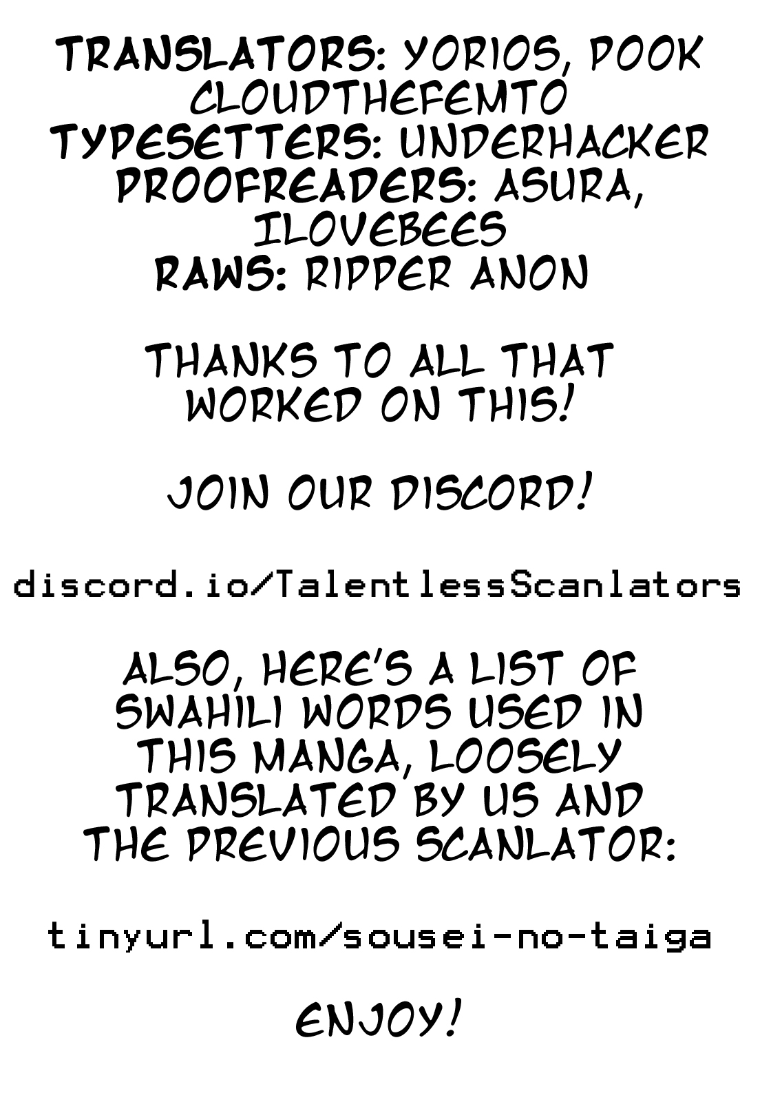 Read Sousei no Taiga chapter 51 image 20 on Lezhin