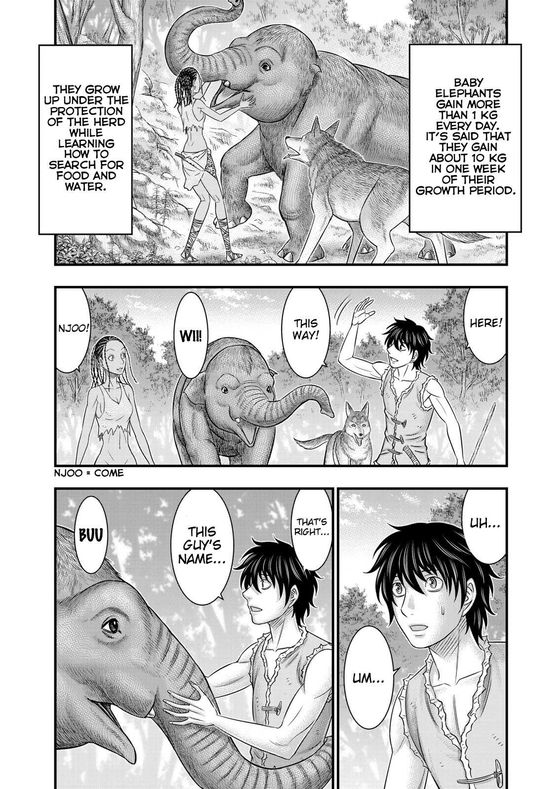 Read Sousei no Taiga chapter 51 image 3 on Lezhin