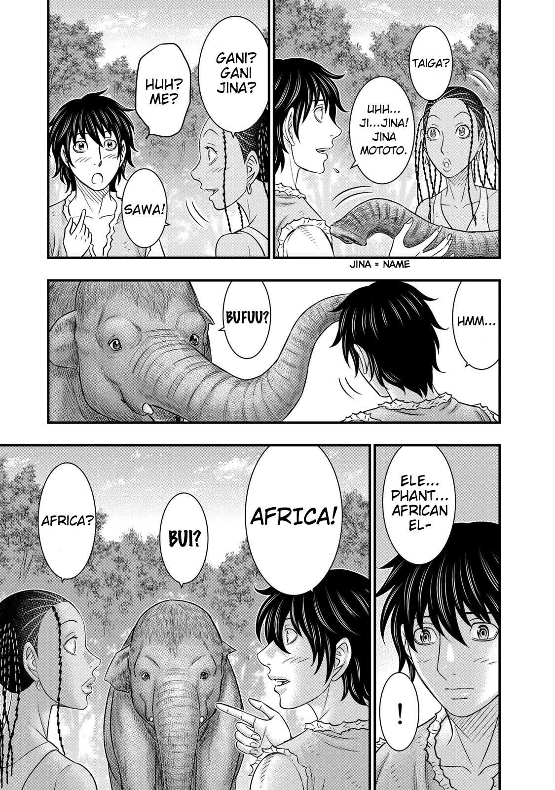Read Sousei no Taiga chapter 51 image 4 on Lezhin