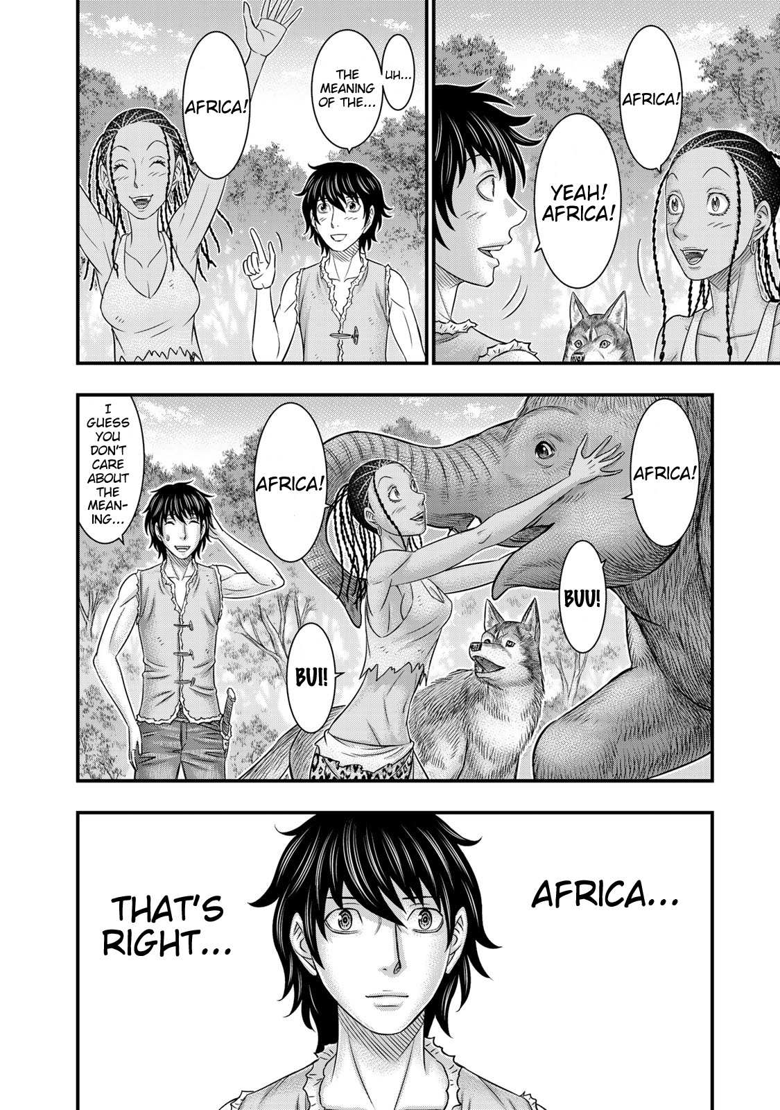 Read Sousei no Taiga chapter 51 image 5 on Lezhin