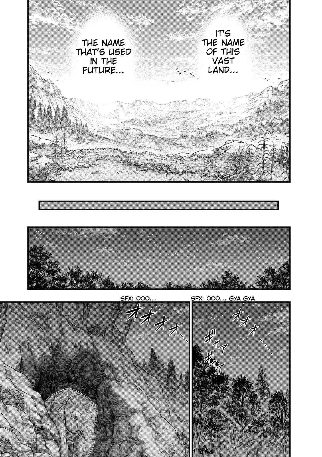 Read Sousei no Taiga chapter 51 image 6 on Lezhin