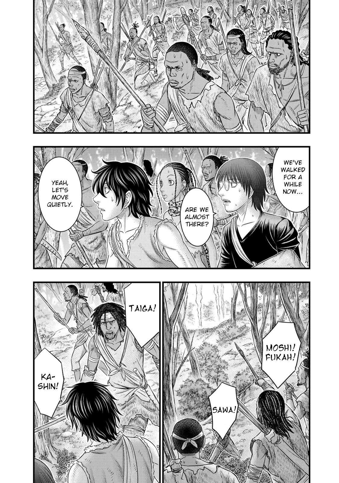 Read Sousei no Taiga chapter 54 image 1 on Lezhin