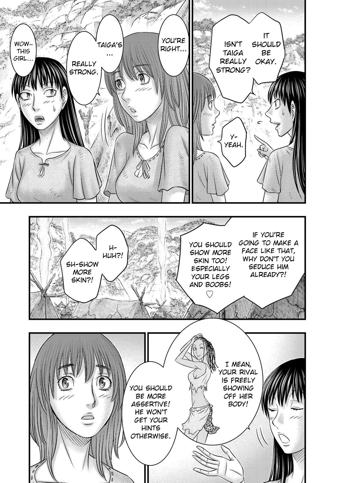 Read Sousei no Taiga chapter 54 image 10 on Lezhin