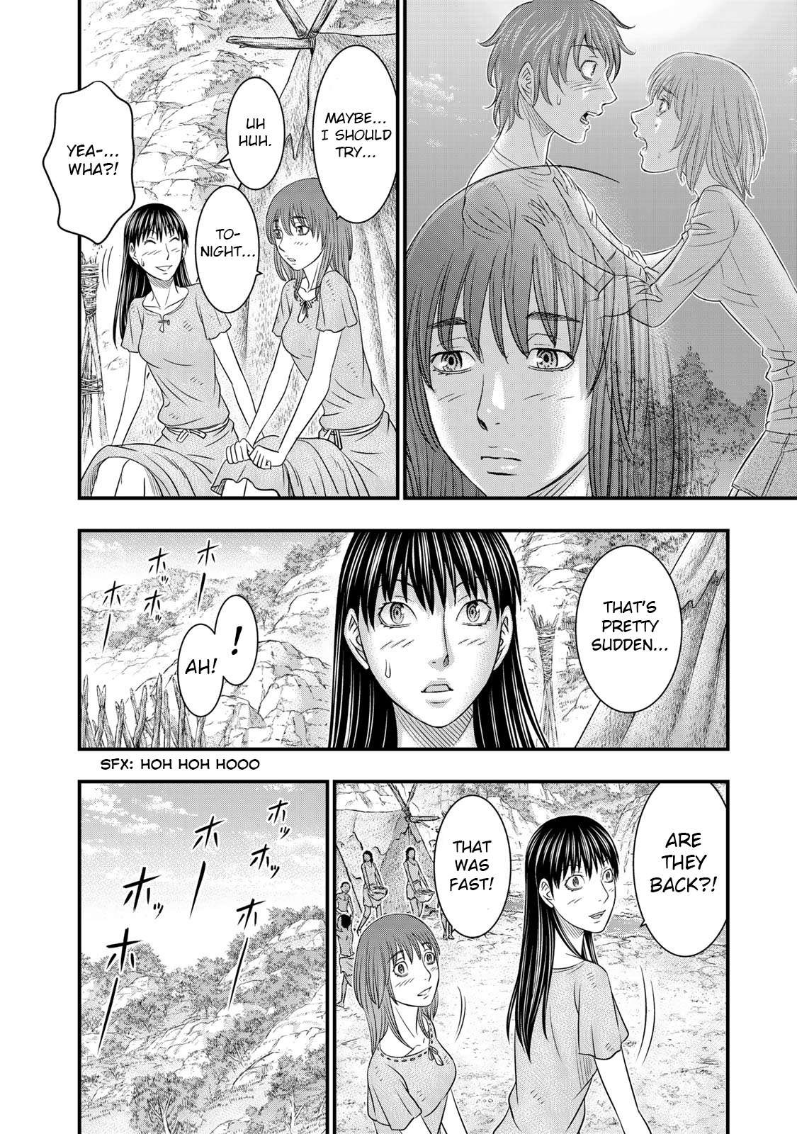 Read Sousei no Taiga chapter 54 image 11 on Lezhin