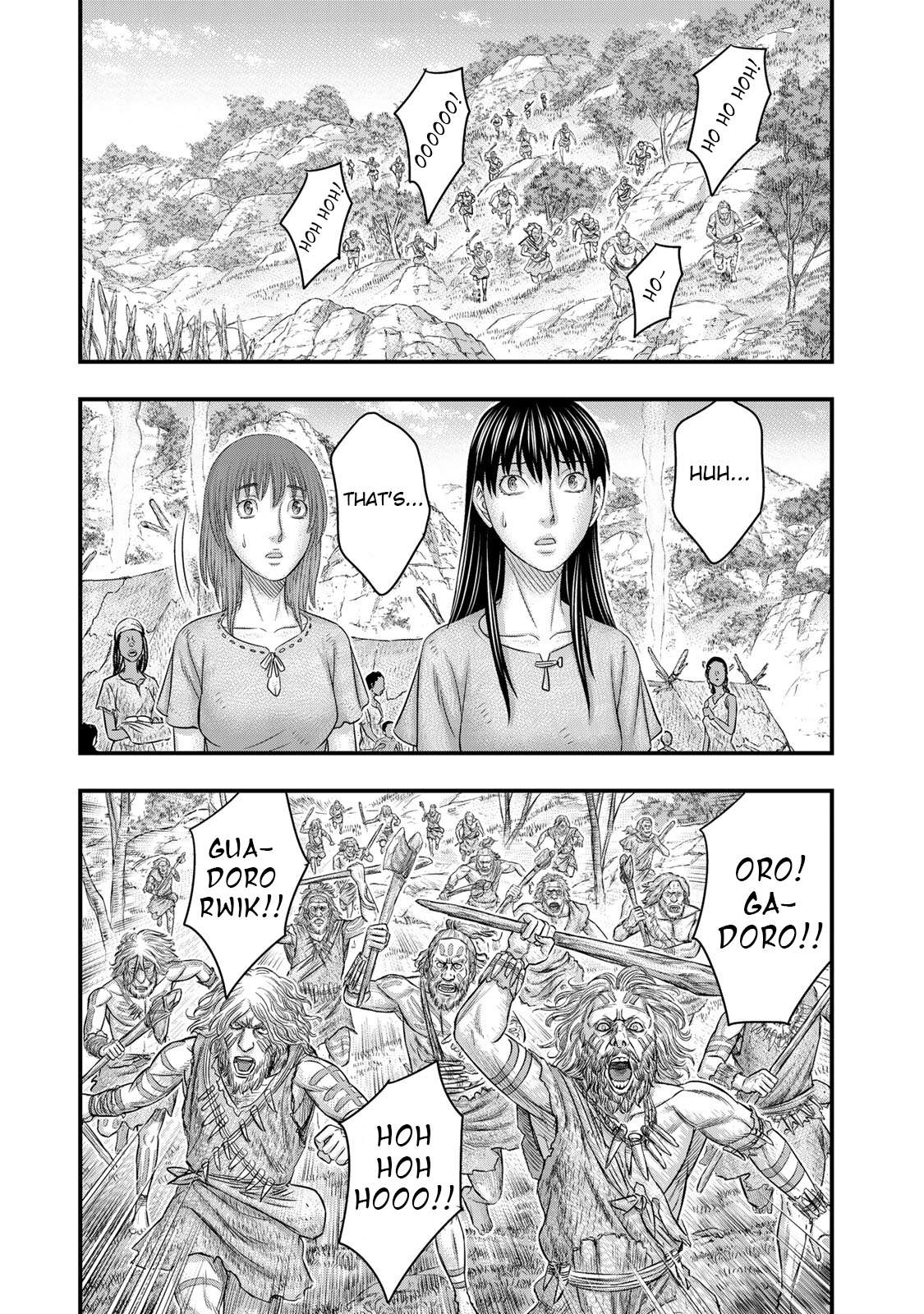 Read Sousei no Taiga chapter 54 image 12 on Lezhin