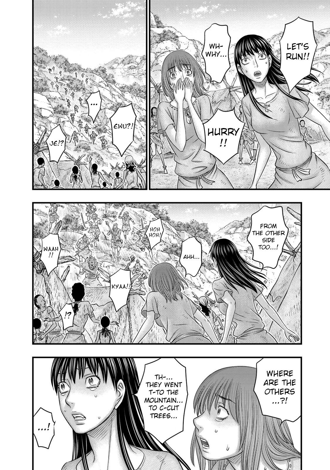 Read Sousei no Taiga chapter 54 image 13 on Lezhin