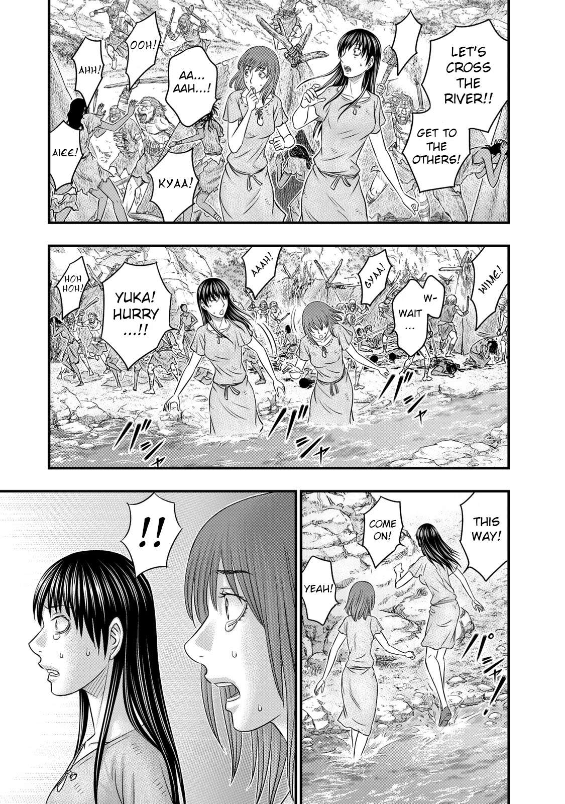 Read Sousei no Taiga chapter 54 image 14 on Lezhin