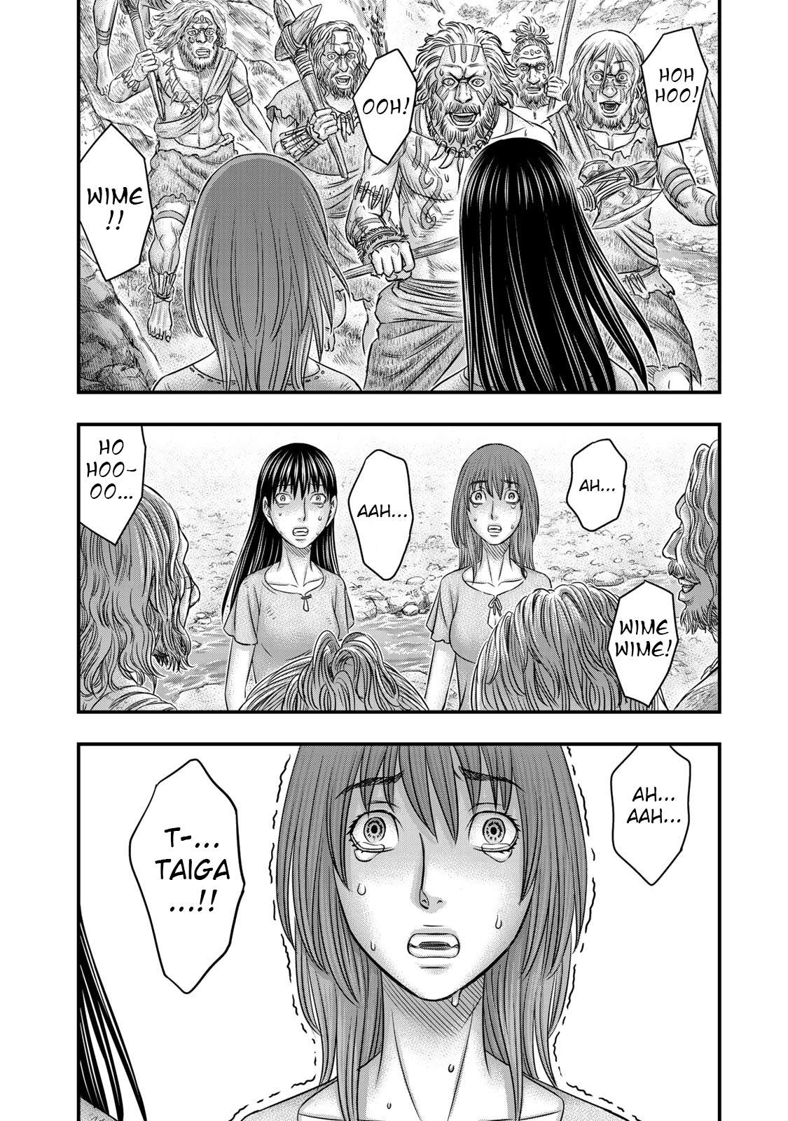 Read Sousei no Taiga chapter 54 image 15 on Lezhin