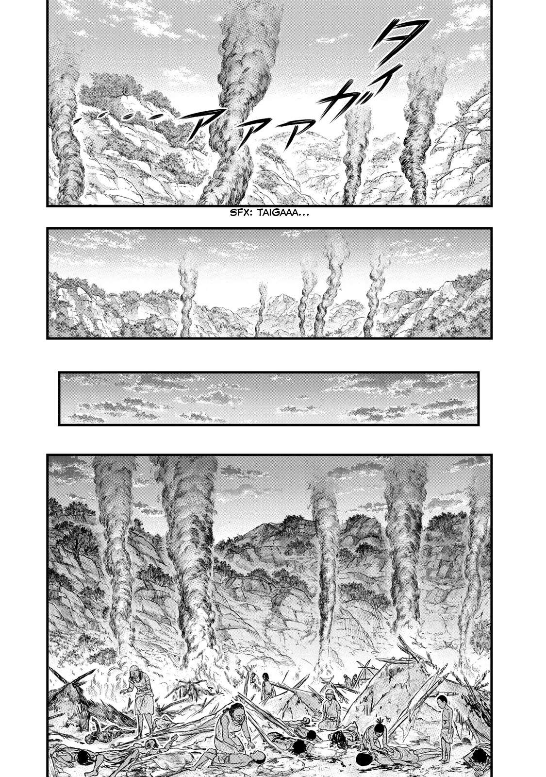 Read Sousei no Taiga chapter 54 image 16 on Lezhin