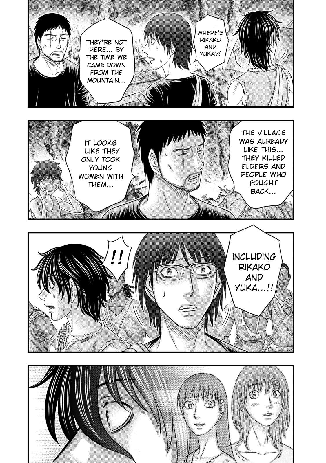 Read Sousei no Taiga chapter 54 image 18 on Lezhin