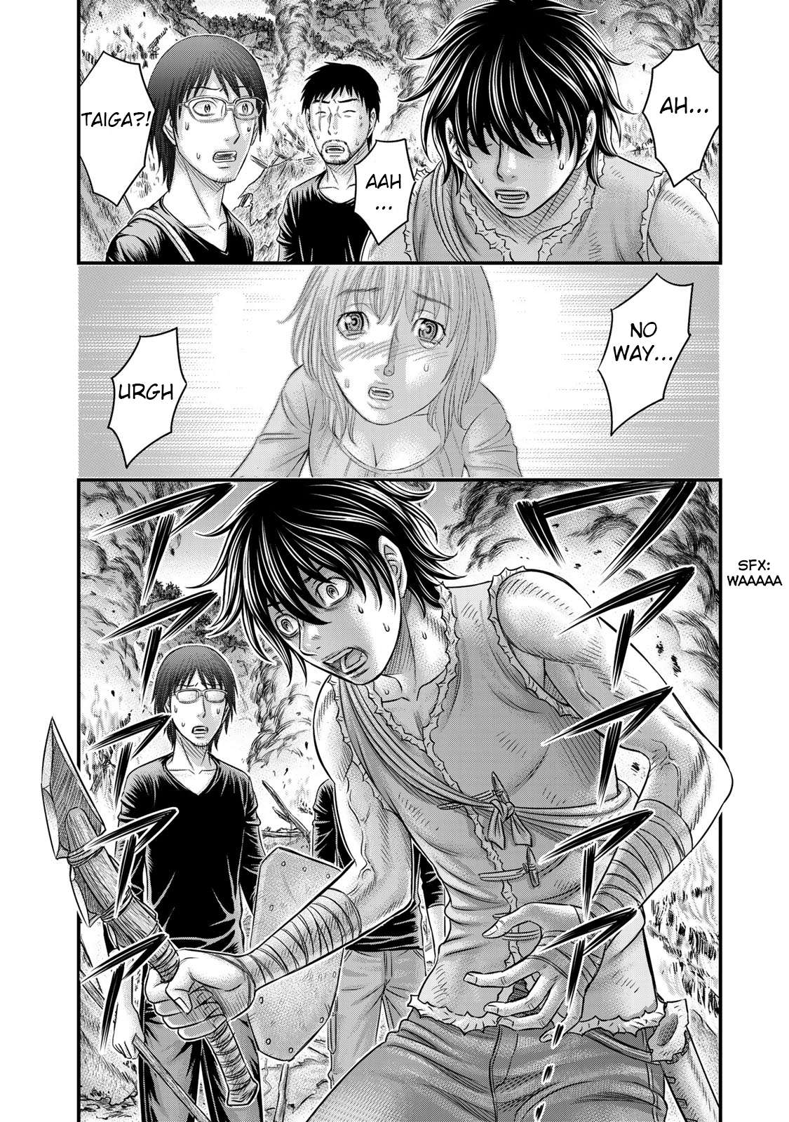 Read Sousei no Taiga chapter 54 image 19 on Lezhin