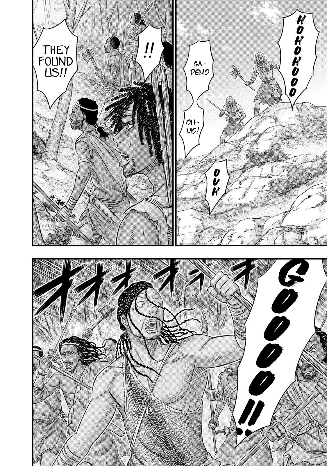 Read Sousei no Taiga chapter 54 image 3 on Lezhin