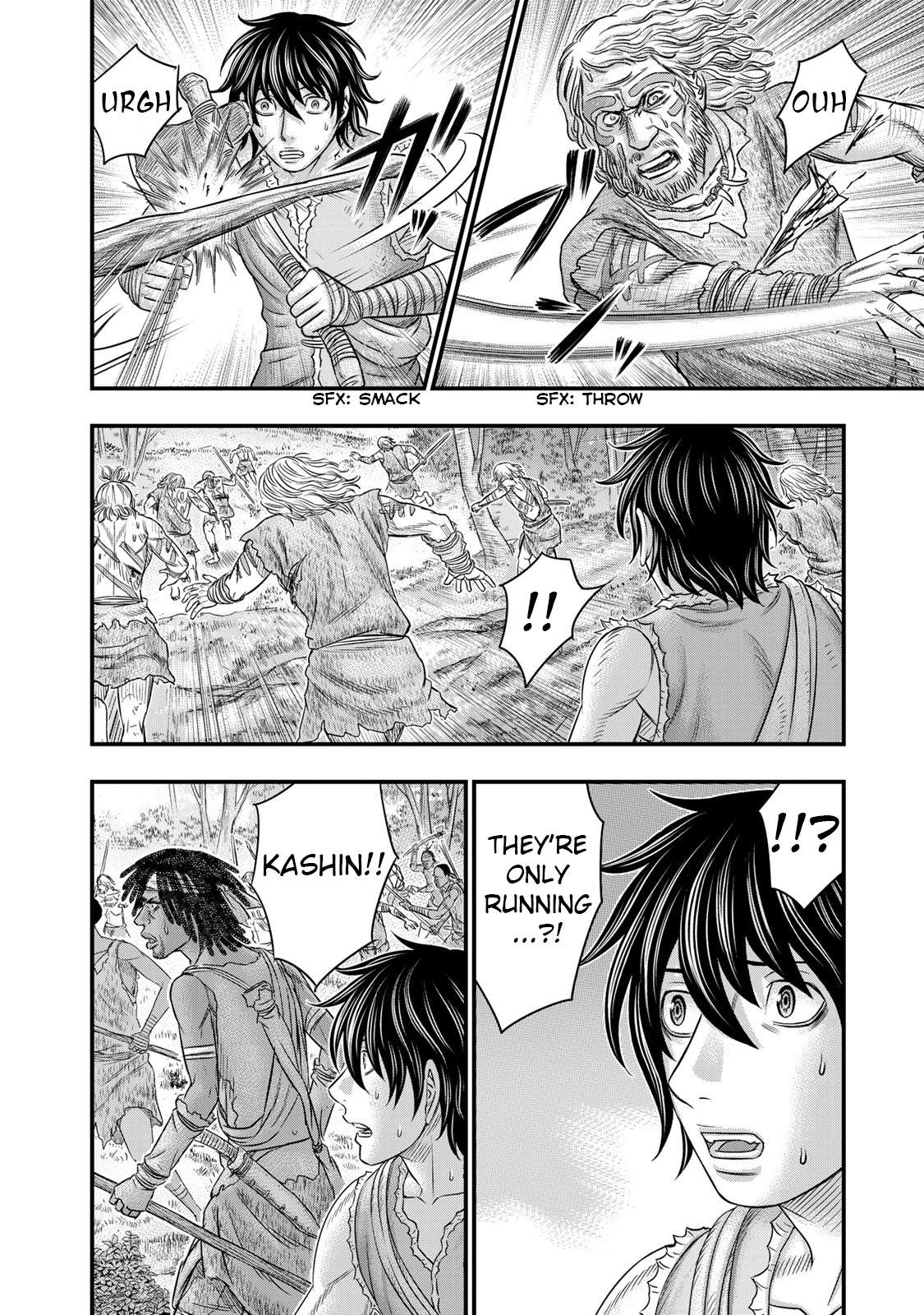 Read Sousei no Taiga chapter 54 image 7 on Lezhin