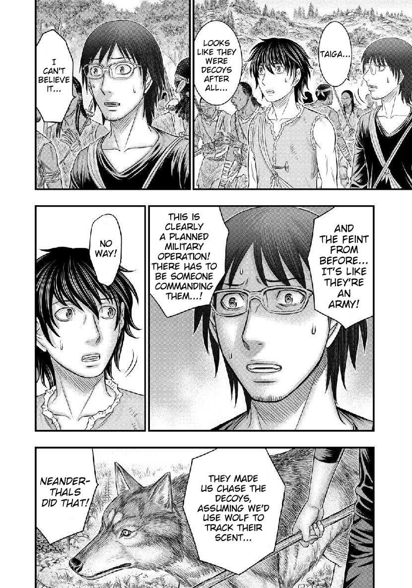 Read Sousei no Taiga chapter 55 image 10 on Lezhin