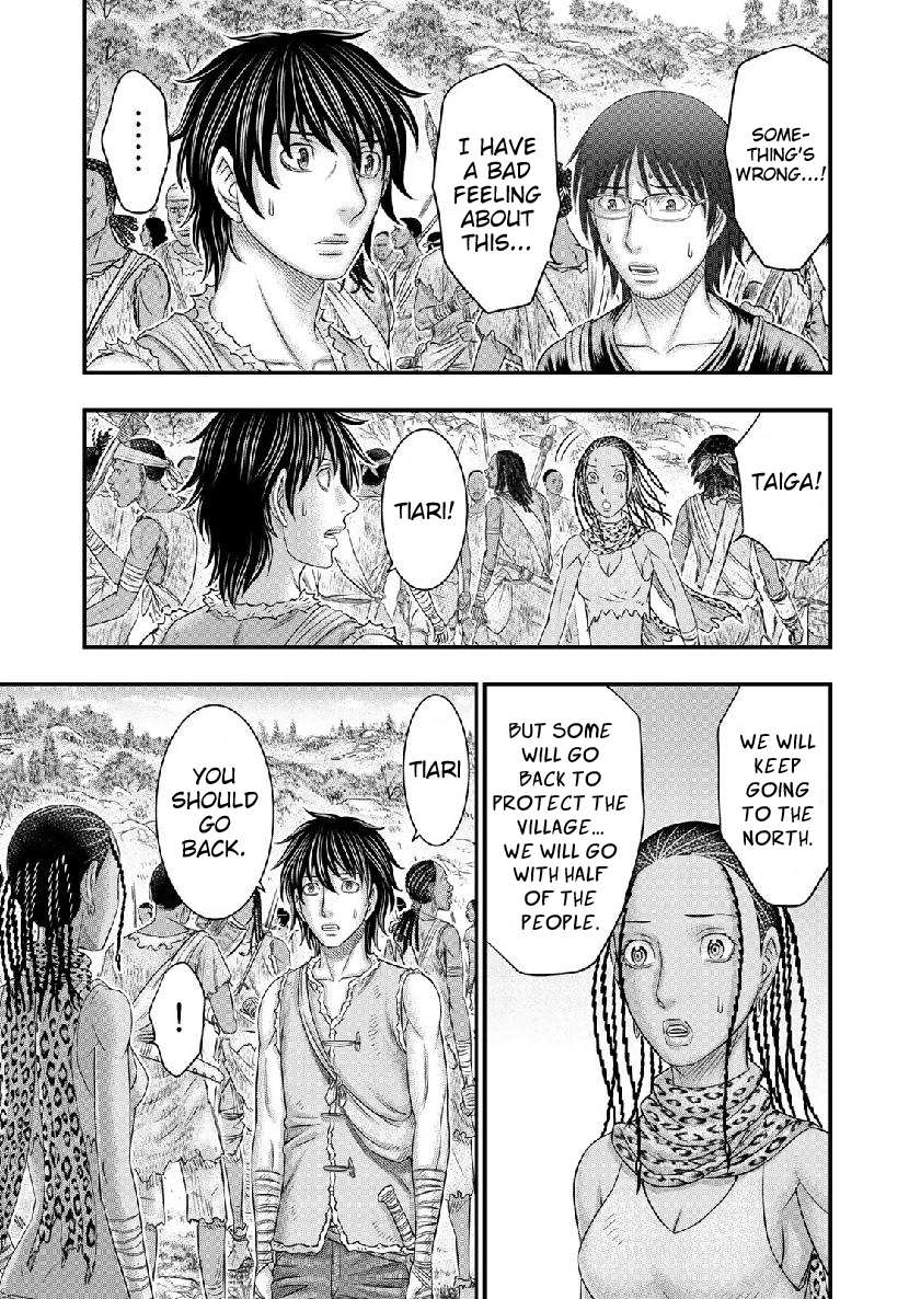 Read Sousei no Taiga chapter 55 image 11 on Lezhin