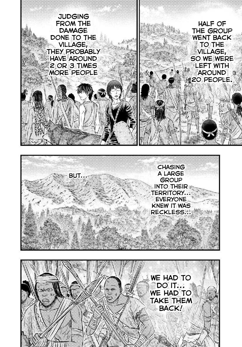 Read Sousei no Taiga chapter 55 image 14 on Lezhin