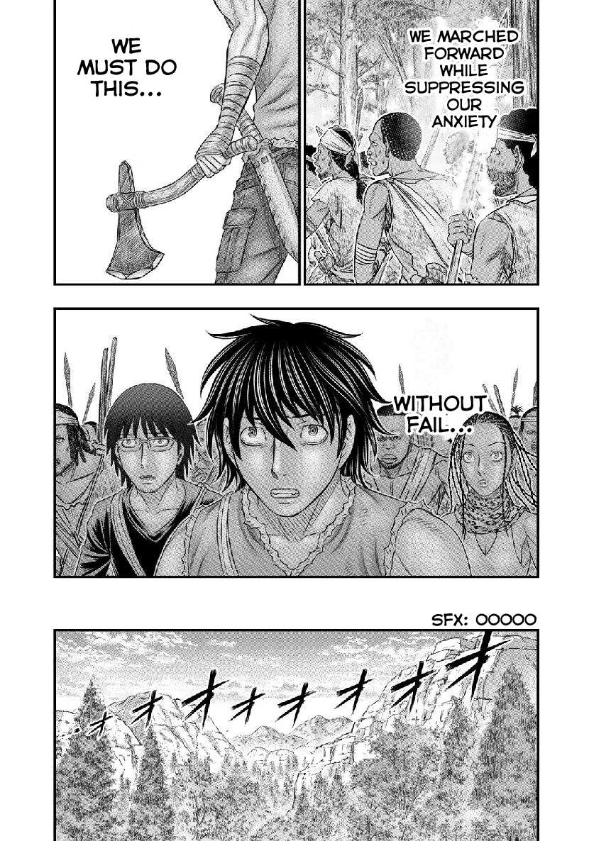 Read Sousei no Taiga chapter 55 image 15 on Lezhin