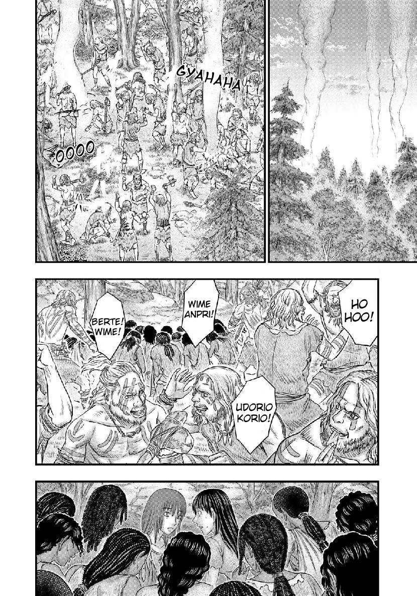 Read Sousei no Taiga chapter 55 image 16 on Lezhin