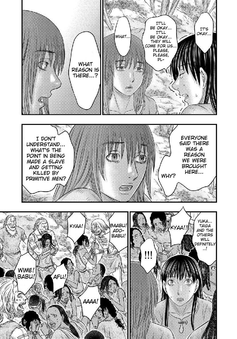 Read Sousei no Taiga chapter 55 image 17 on Lezhin