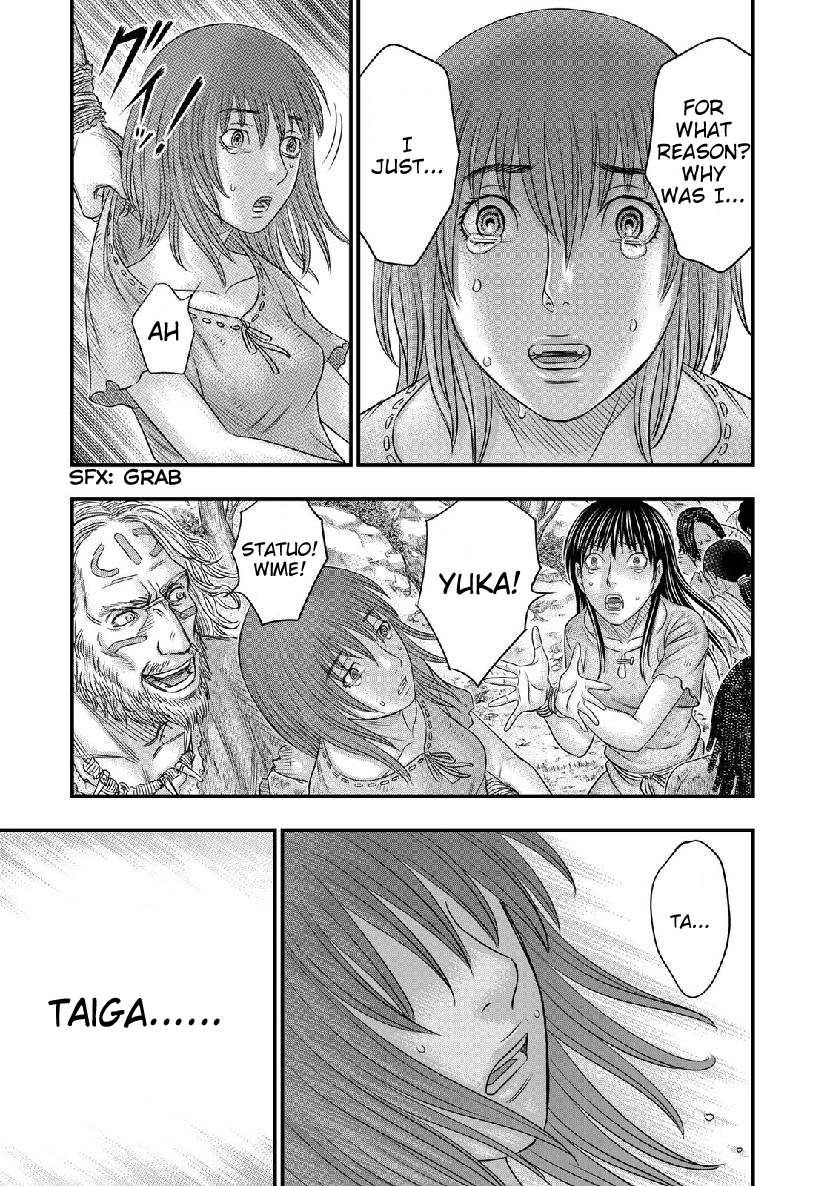Read Sousei no Taiga chapter 55 image 18 on Lezhin