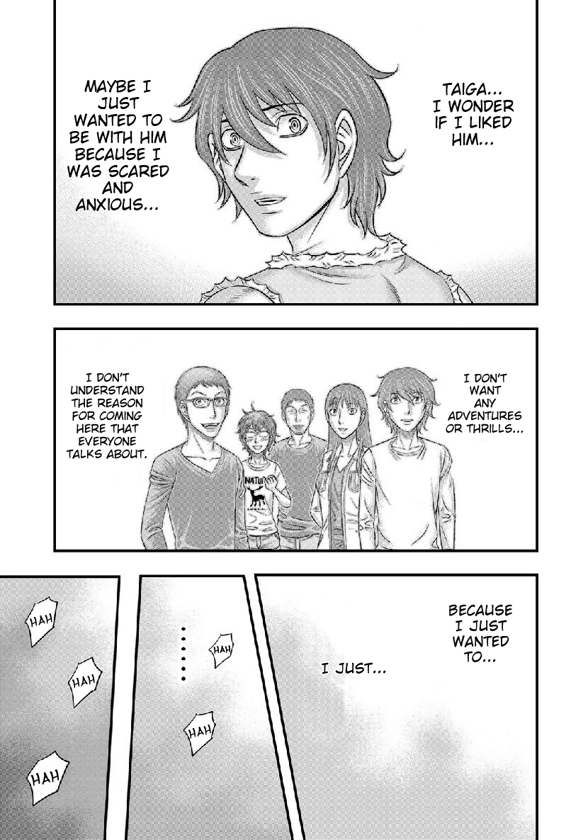 Read Sousei no Taiga chapter 55 image 19 on Lezhin