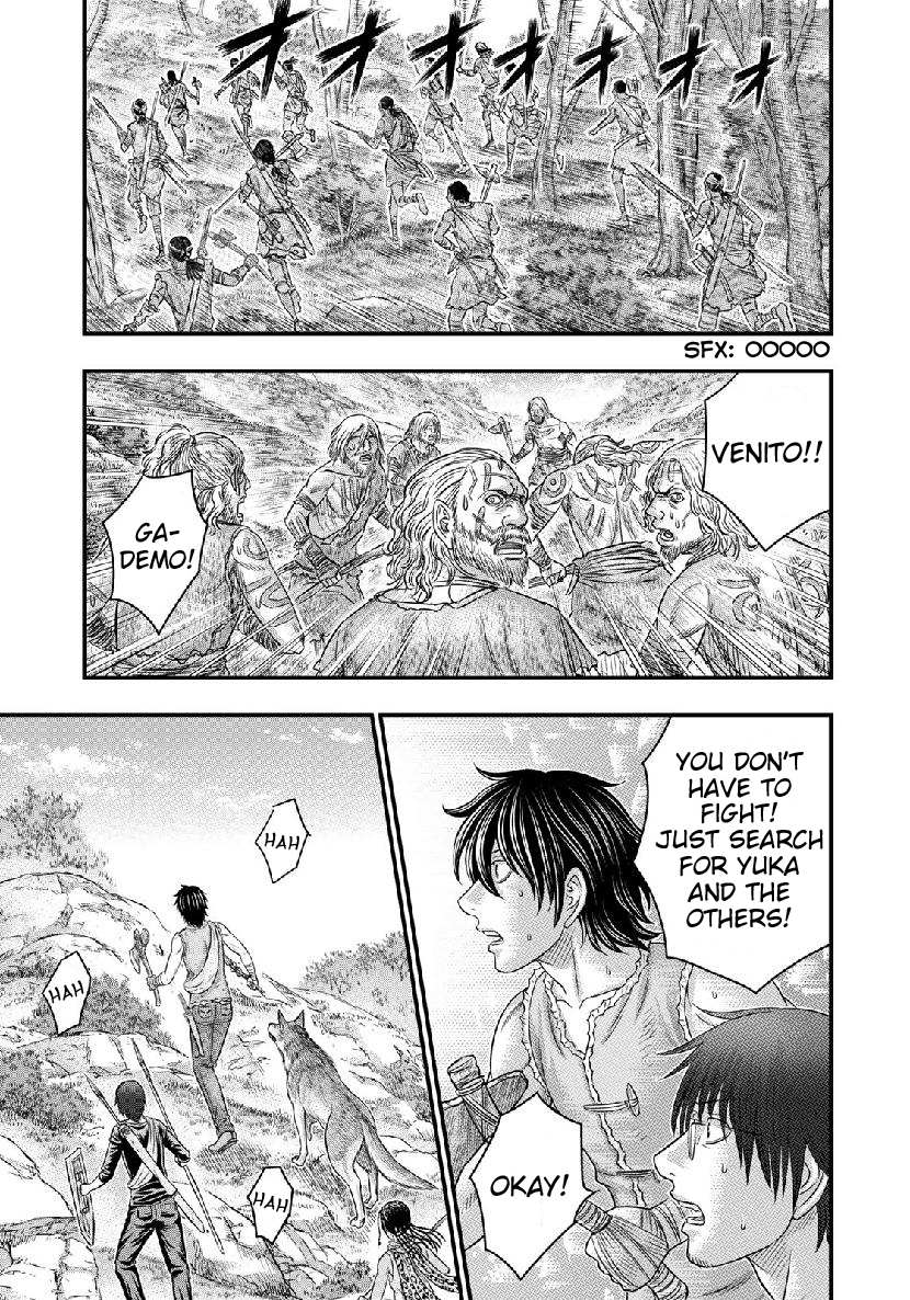Read Sousei no Taiga chapter 55 image 5 on Lezhin
