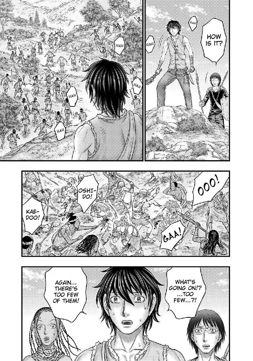 Read Sousei no Taiga chapter 55 image 6 on Lezhin