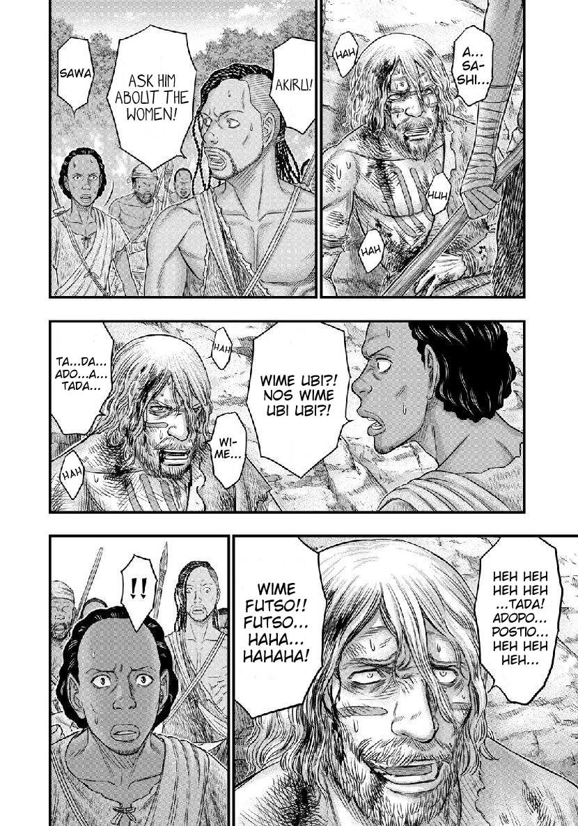 Read Sousei no Taiga chapter 55 image 8 on Lezhin