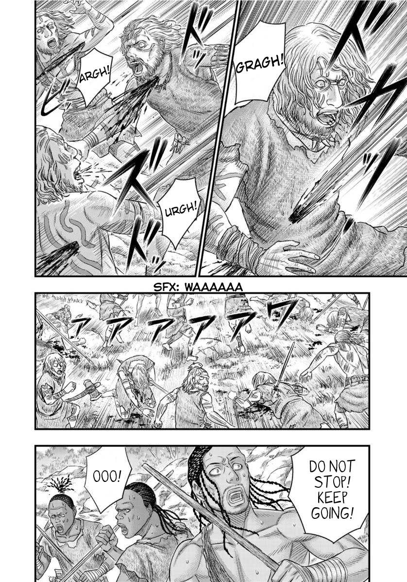 Read Sousei no Taiga chapter 57 image 11 on Lezhin