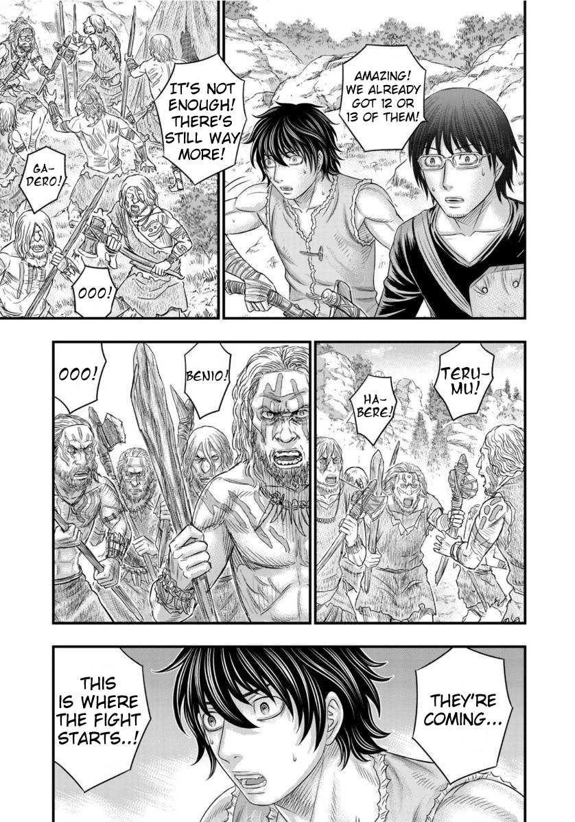 Read Sousei no Taiga chapter 57 image 12 on Lezhin