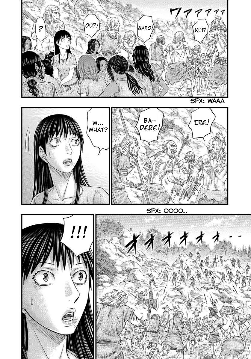 Read Sousei no Taiga chapter 57 image 13 on Lezhin