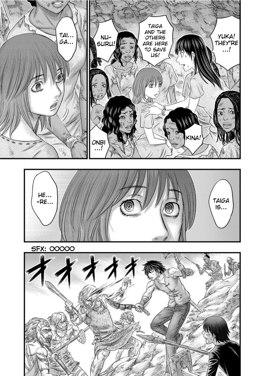 Read Sousei no Taiga chapter 57 image 14 on Lezhin