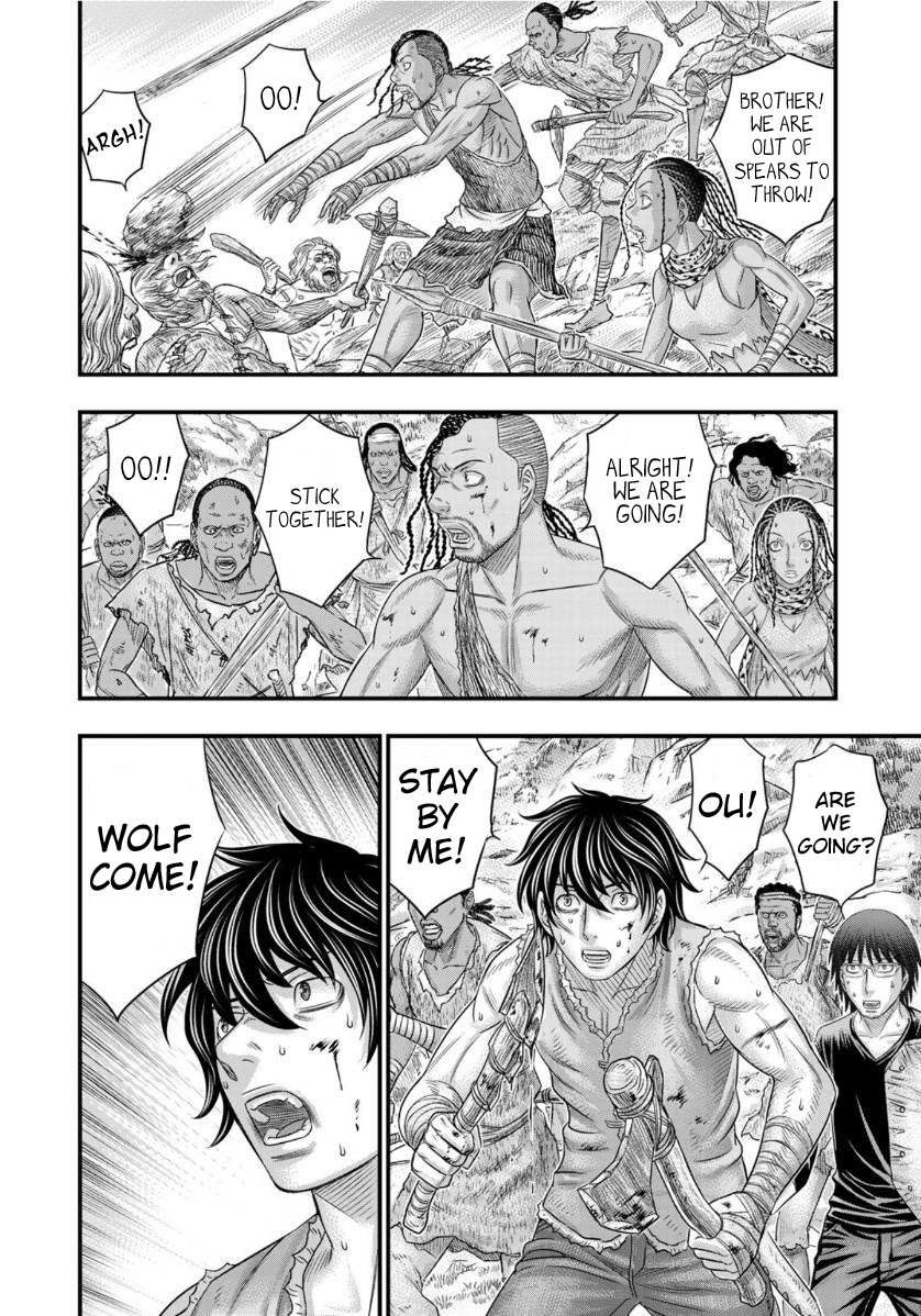 Read Sousei no Taiga chapter 57 image 15 on Lezhin