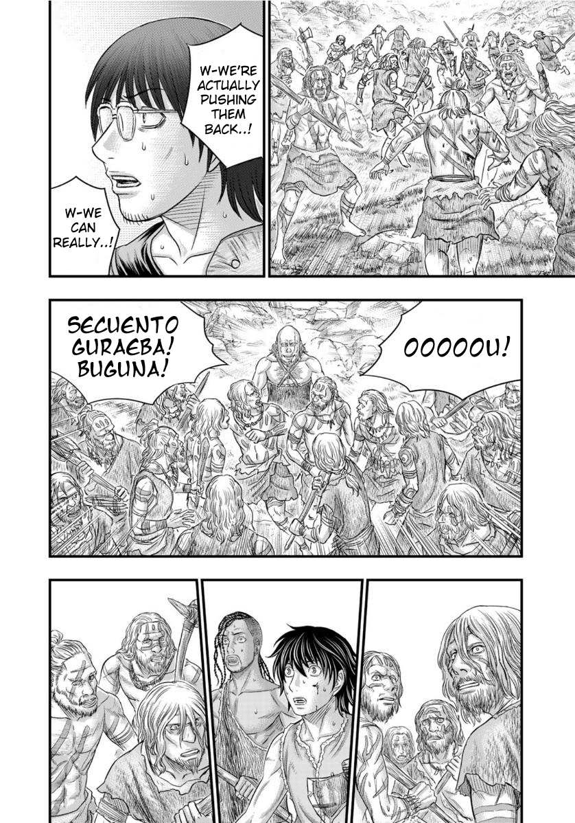 Read Sousei no Taiga chapter 57 image 17 on Lezhin
