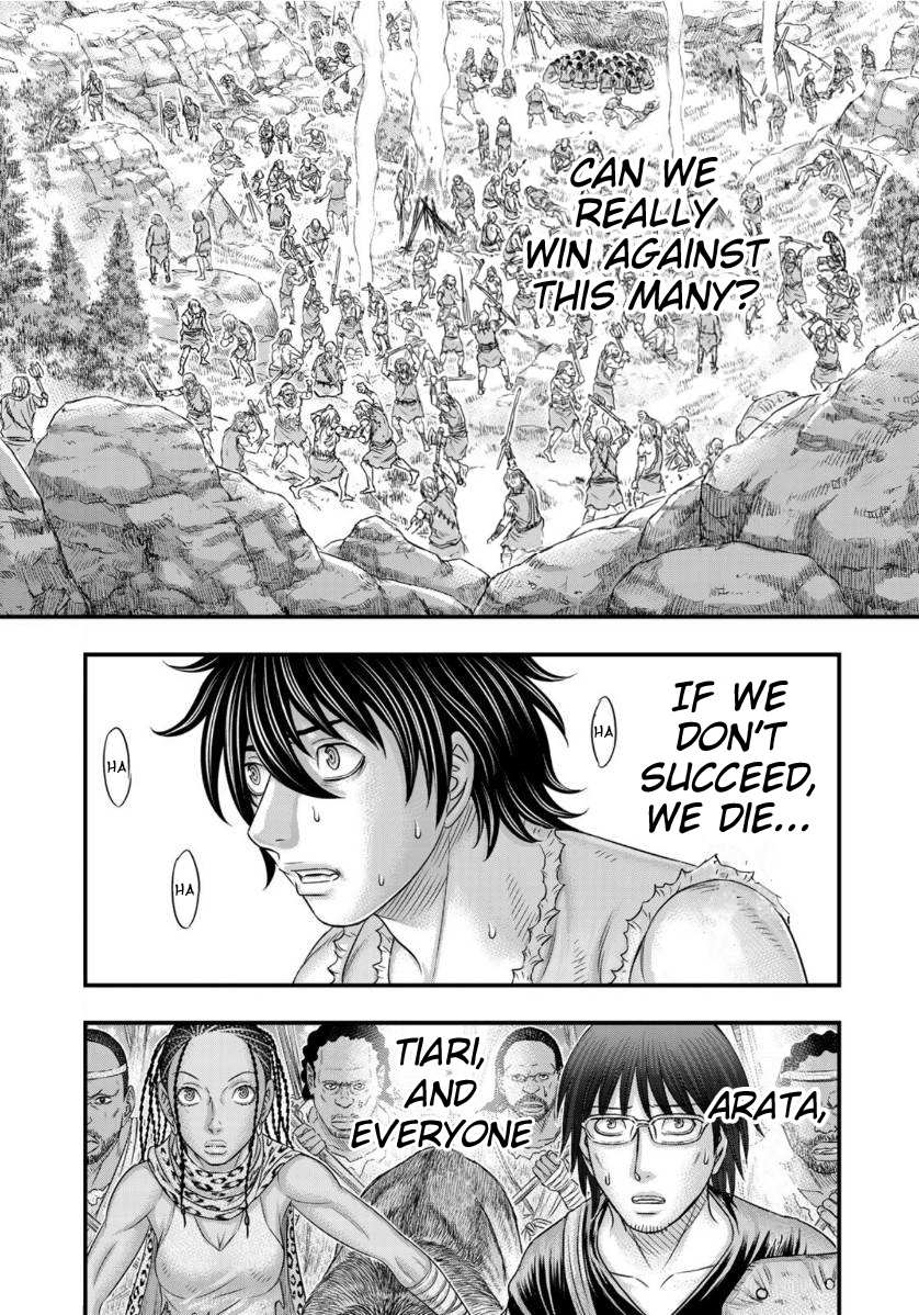 Read Sousei no Taiga chapter 57 image 2 on Lezhin